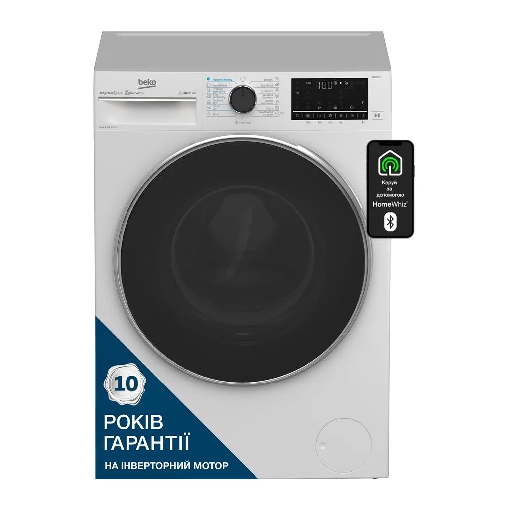  Beko B5DFT59447W