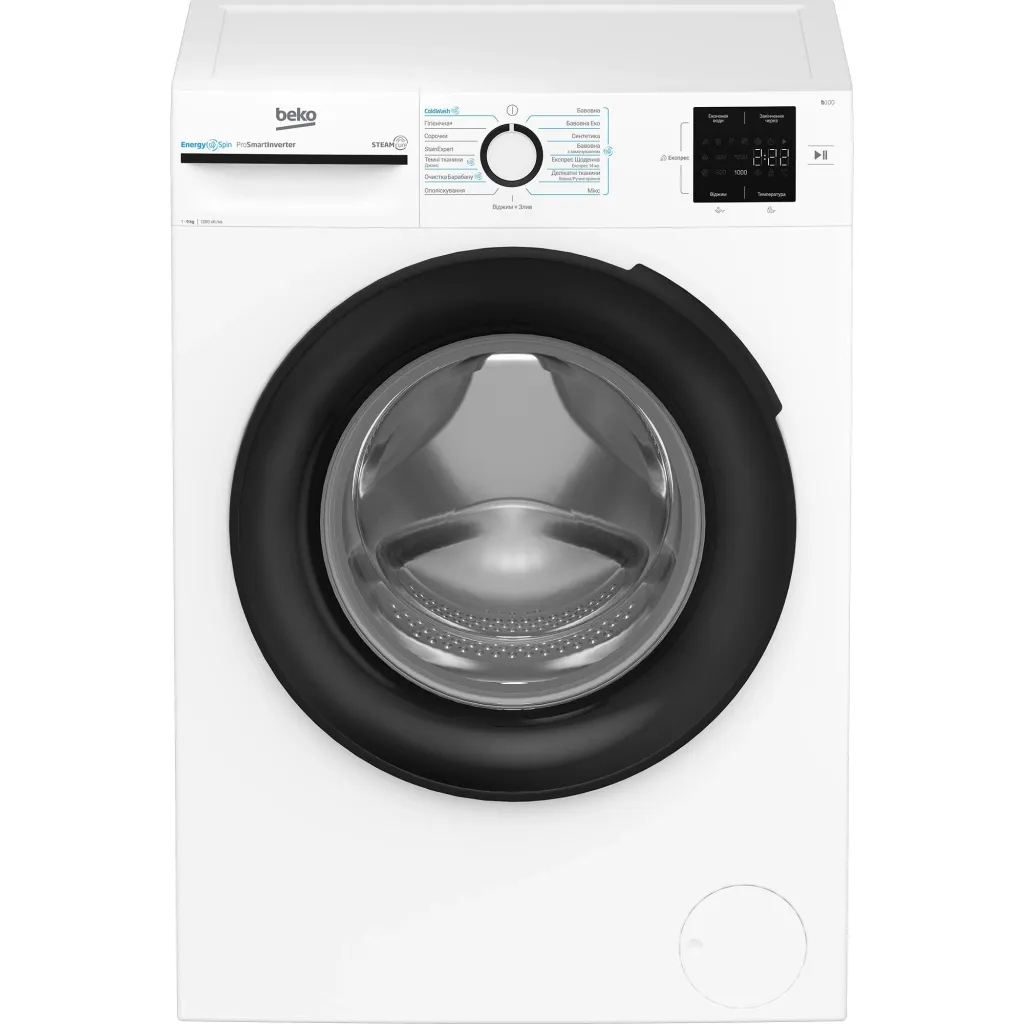  Beko BM1WFU39233WB