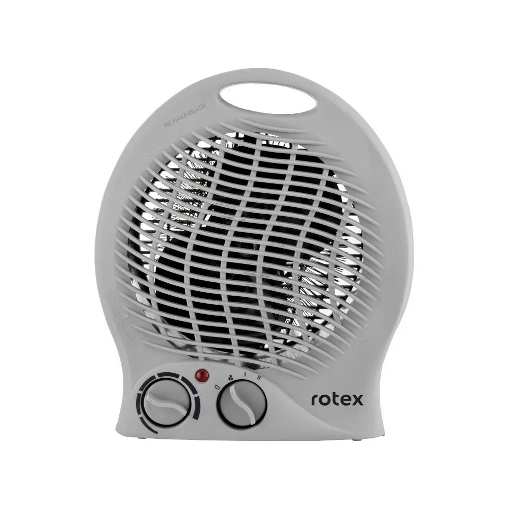  Rotex RAS04-H Grey