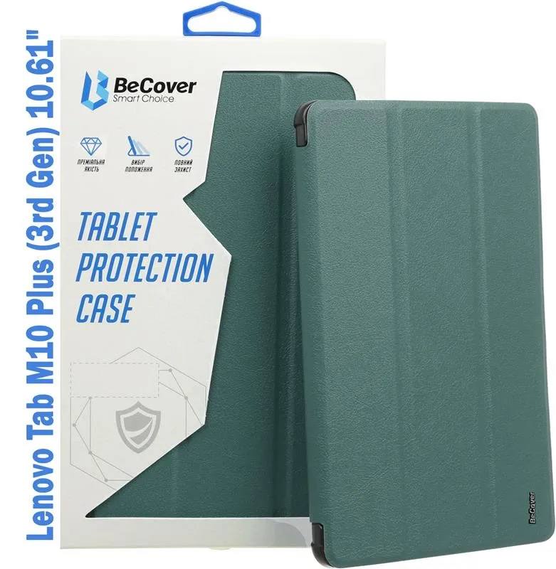 Чехла для планшета BeCover Soft Edge for Lenovo Tab M10 Plus TB-125F (3rd Gen)/K10 Pro TB-226 10.61" Dark Green (708368)