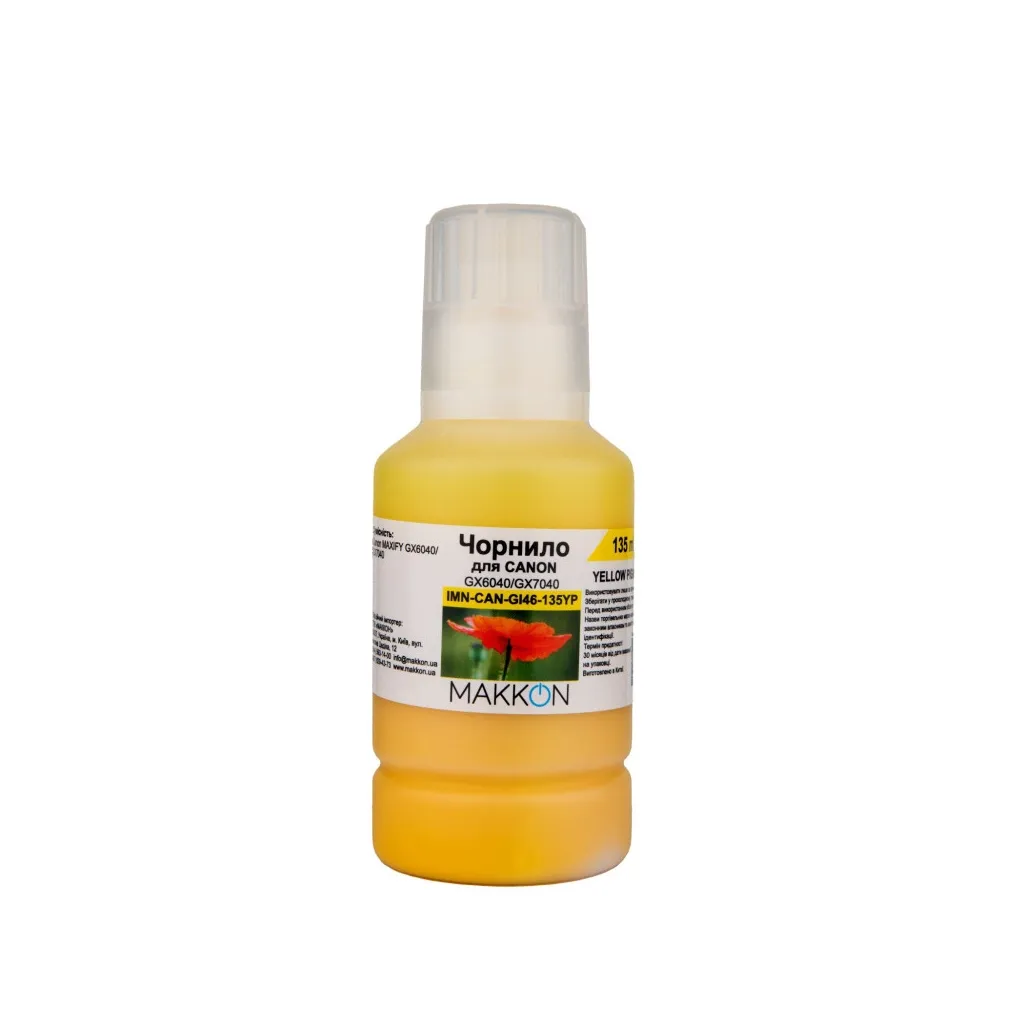 Чорнило Makkon Canon GI-46 135 ml yellow pigment (IMN-CAN-GI46-135YP)