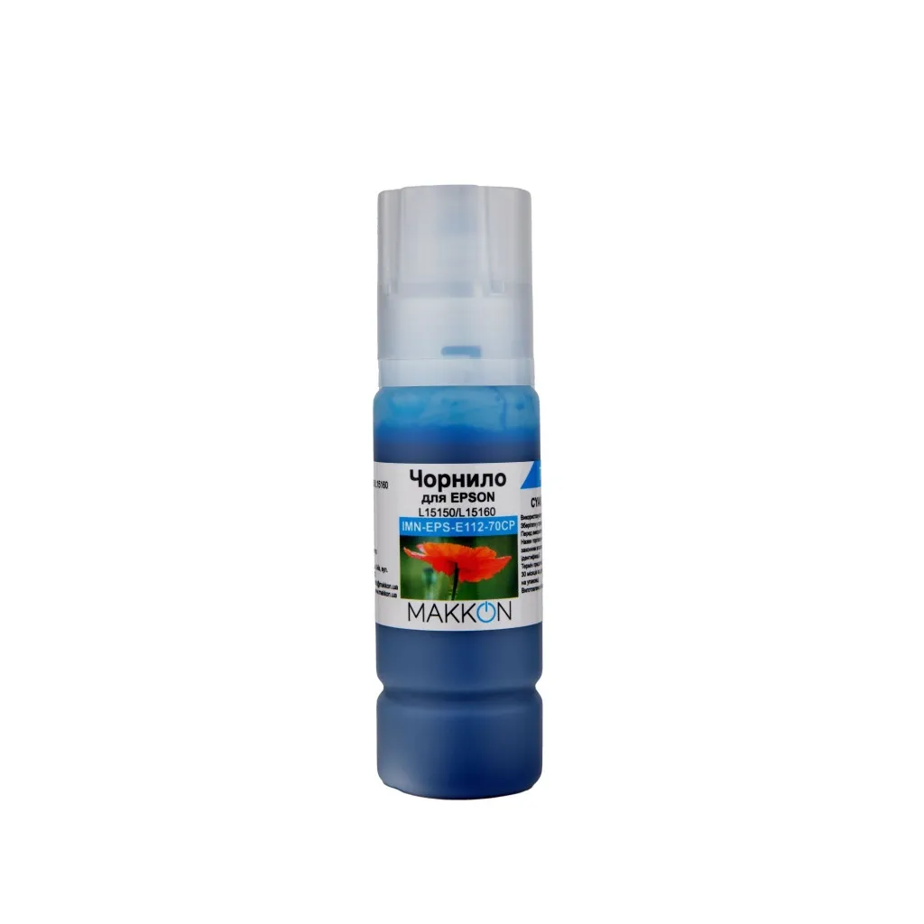 Чернило Makkon Epson 112, 70 ml cyan pigment (IMN-EPS-E112-70CP)