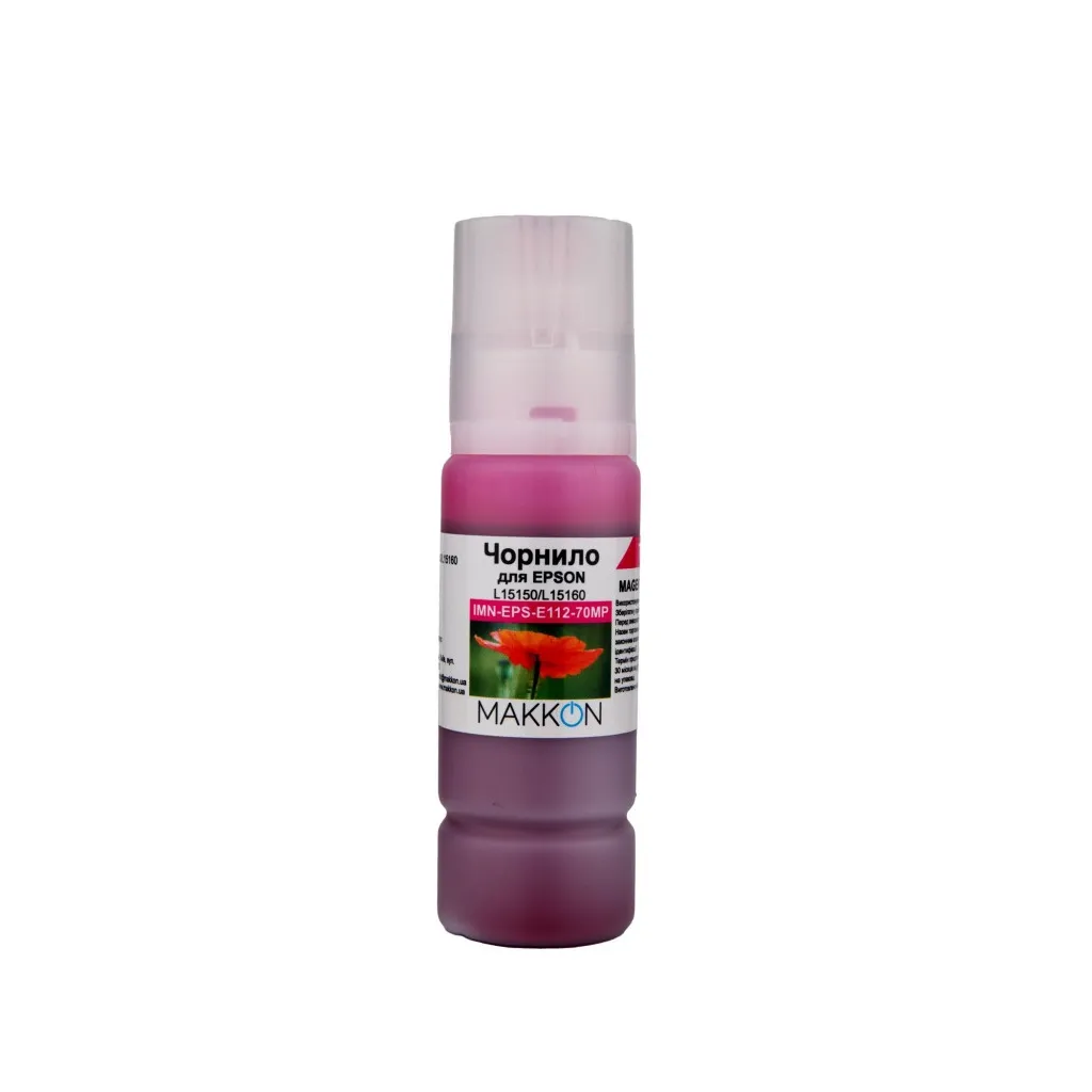 Чернило Makkon Epson 112, 70 ml magenta pigment (IMN-EPS-E112-70MP)