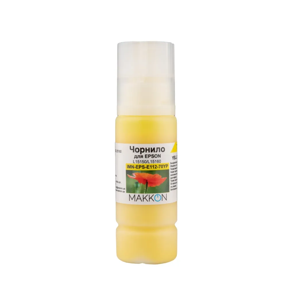 Чернило Makkon Epson 112, 70 ml yellow pigment (IMN-EPS-E112-70YP)