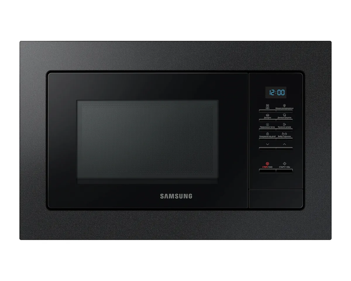 Микроволновая печь Samsung MS20A7013AB/UA