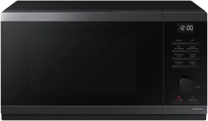 Микроволновая печь Samsung MS23DG4504AGUA