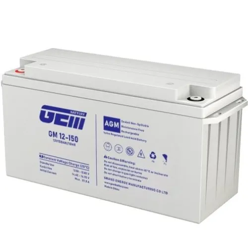 Аккумуляторная батарея для ИБП GEM Battery 12V 150A (GM 12-150)