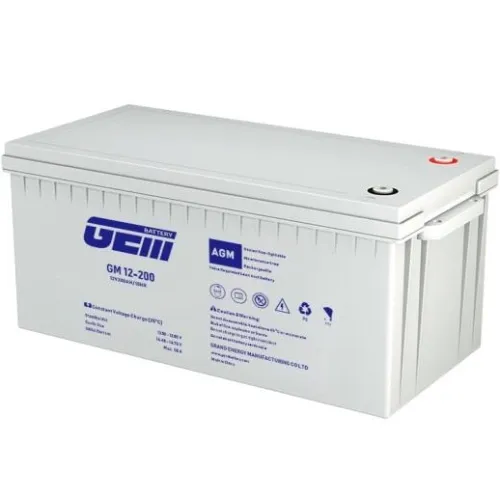 Аккумуляторная батарея для ИБП GEM Battery 12V 200A (GM 12-200)