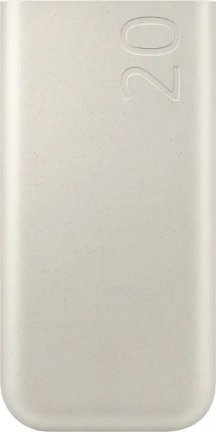 Внешний аккумулятор SAMSUNG Battery Pack 20000mAh 45W Beige (EB-P4520XUEGEU)