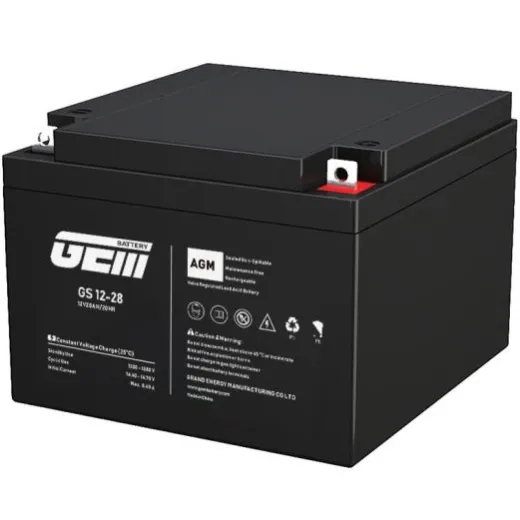 Акумуляторна батарея для ДБЖ GEM Battery 12V, 28.0A, AGM (GS 12-28)