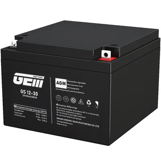 Акумуляторна батарея для ДБЖ GEM Battery 12V, 30.0A, AGM (GS 12-30) 