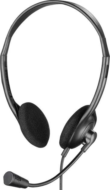 Гарнітура Sandberg USB Headset Bulk (825-29)