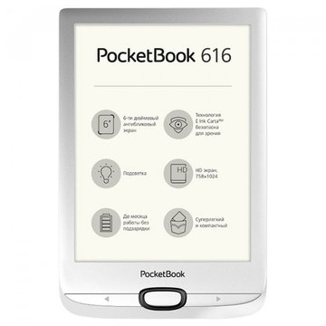 Електронна книга  PocketBook 616 Basic Lux 2 Matte Silver (PB616-S-CIS)