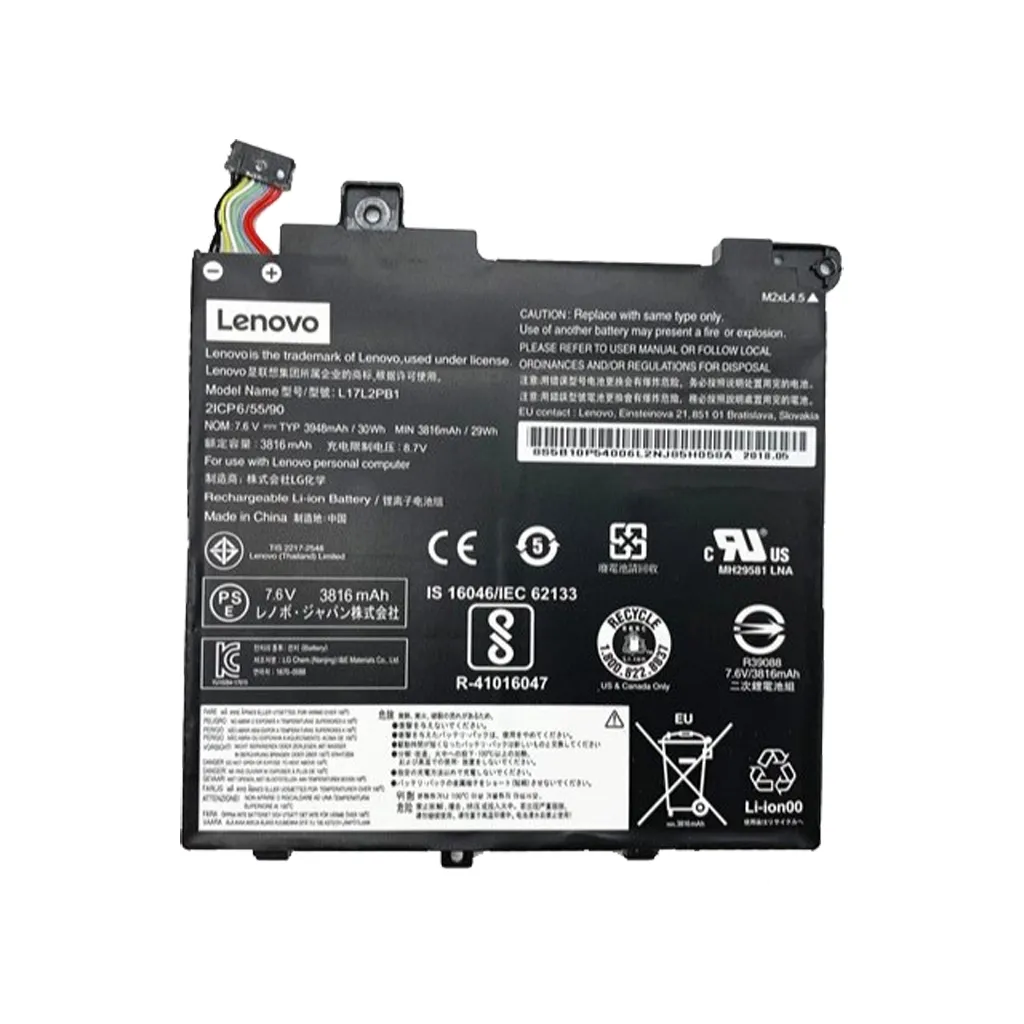 Аккумулятор для ноутбука Lenovo IdeaPad V330-14 L17C2PB1, 3948mAh (30Wh), 2cell, 7.6V, Li-ion (A71002)