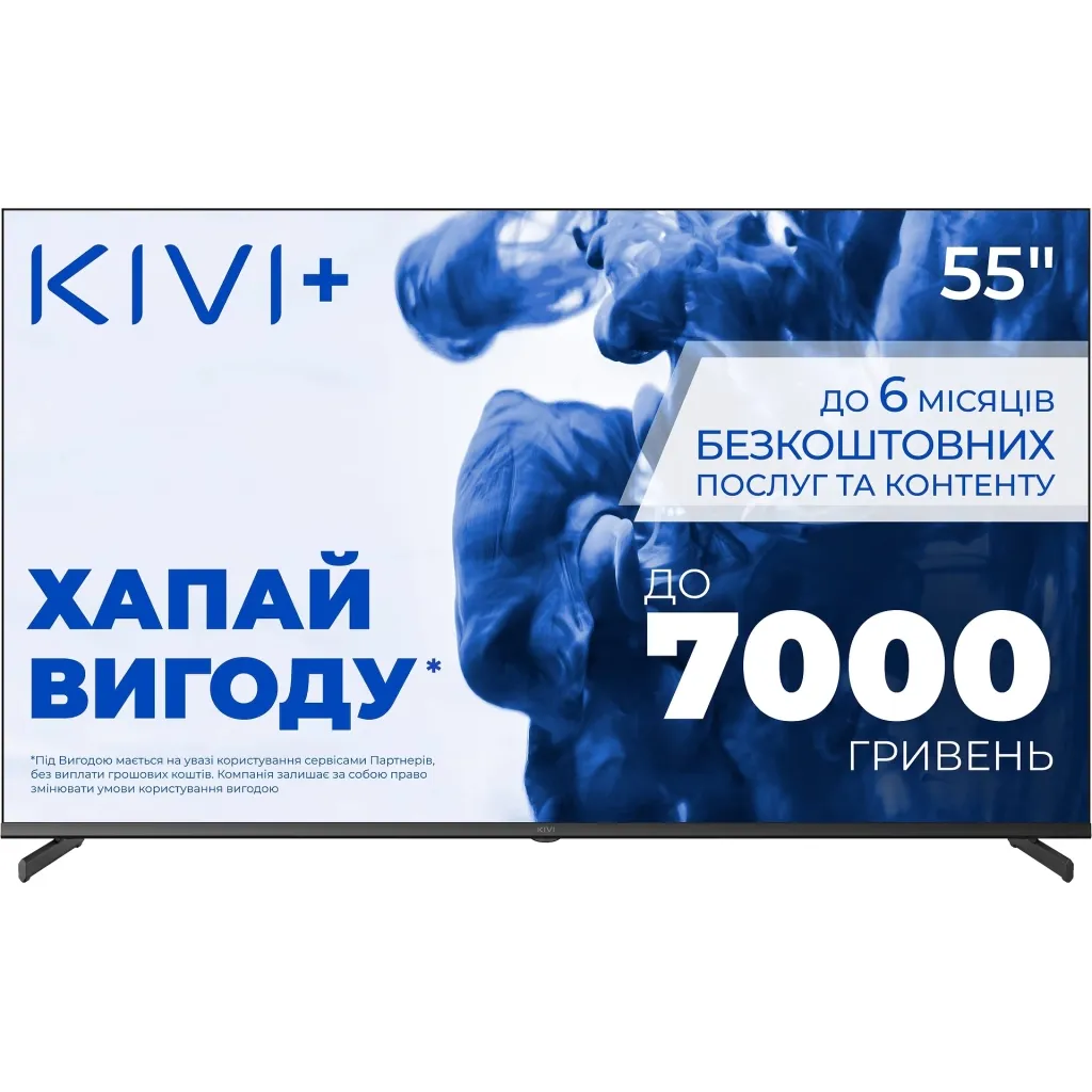 Телевизор KIVI 55U710QB