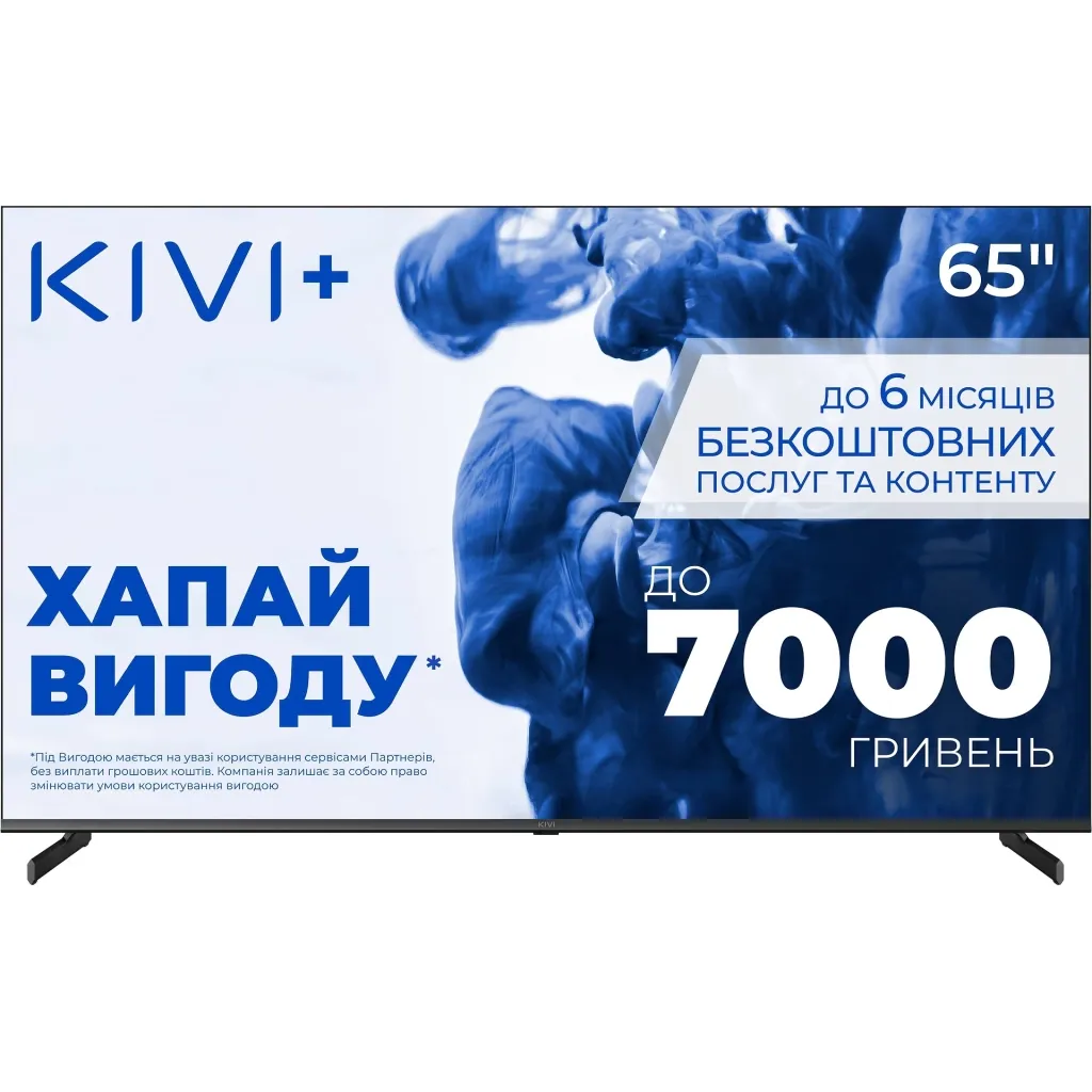 Телевизор KIVI 65U710QB