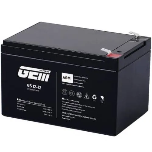 Акумуляторна батарея для ДБЖ GEM Battery 12V 12.0A, AGM