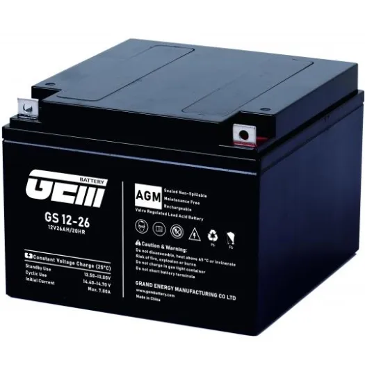 Акумуляторна батарея для ДБЖ GEM Battery 12V 26.0A, AGM