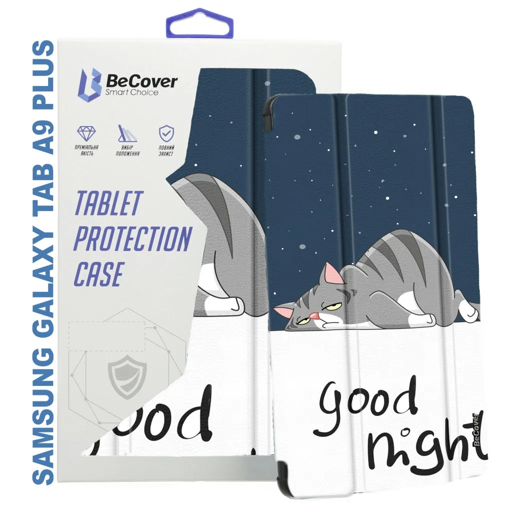 Чехла для планшета BeCover Flexible TPU Mate Samsung Tab A9 Plus SM-X210/SM-X215/SM-X216 11.0" Good Night (710349)