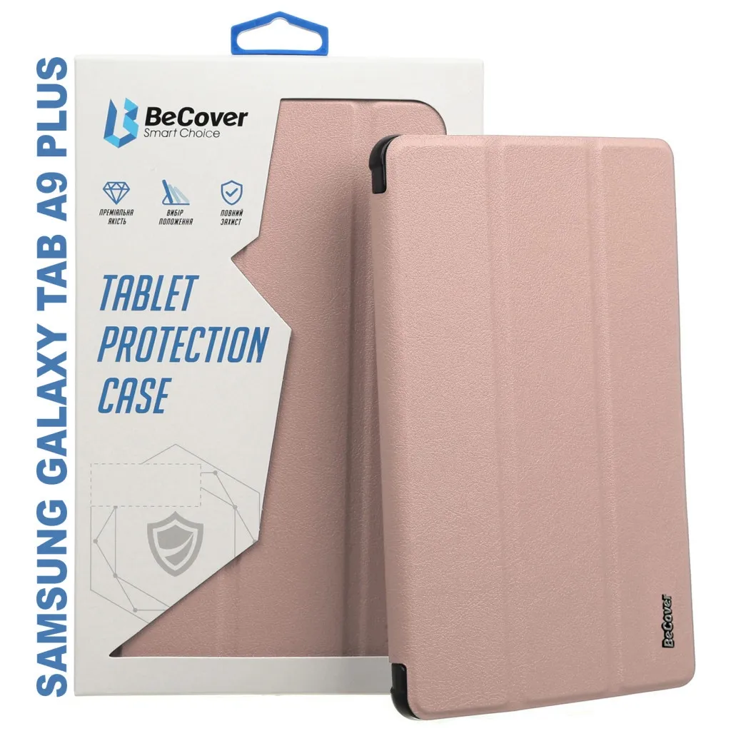 Чехла для планшета BeCover Flexible TPU Mate Samsung Tab A9 Plus SM-X210/SM-X215/SM-X216 11.0" Rose Gold (710346)