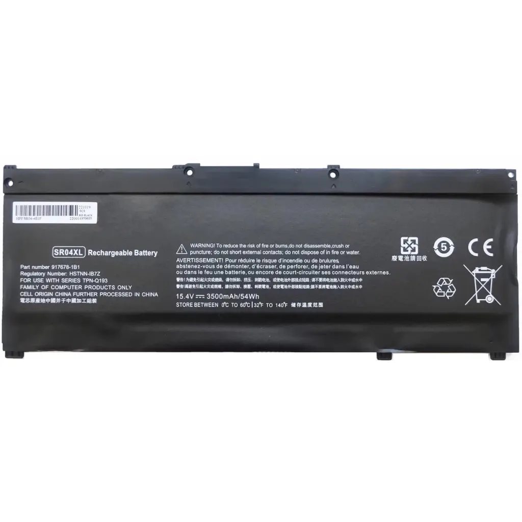 Акумулятор для ноутбука HP Pavilion 15-cb SR04XL, 3500mAh (54Wh), 4cell, 15.4V, Li-ion AlSoft (A47787)