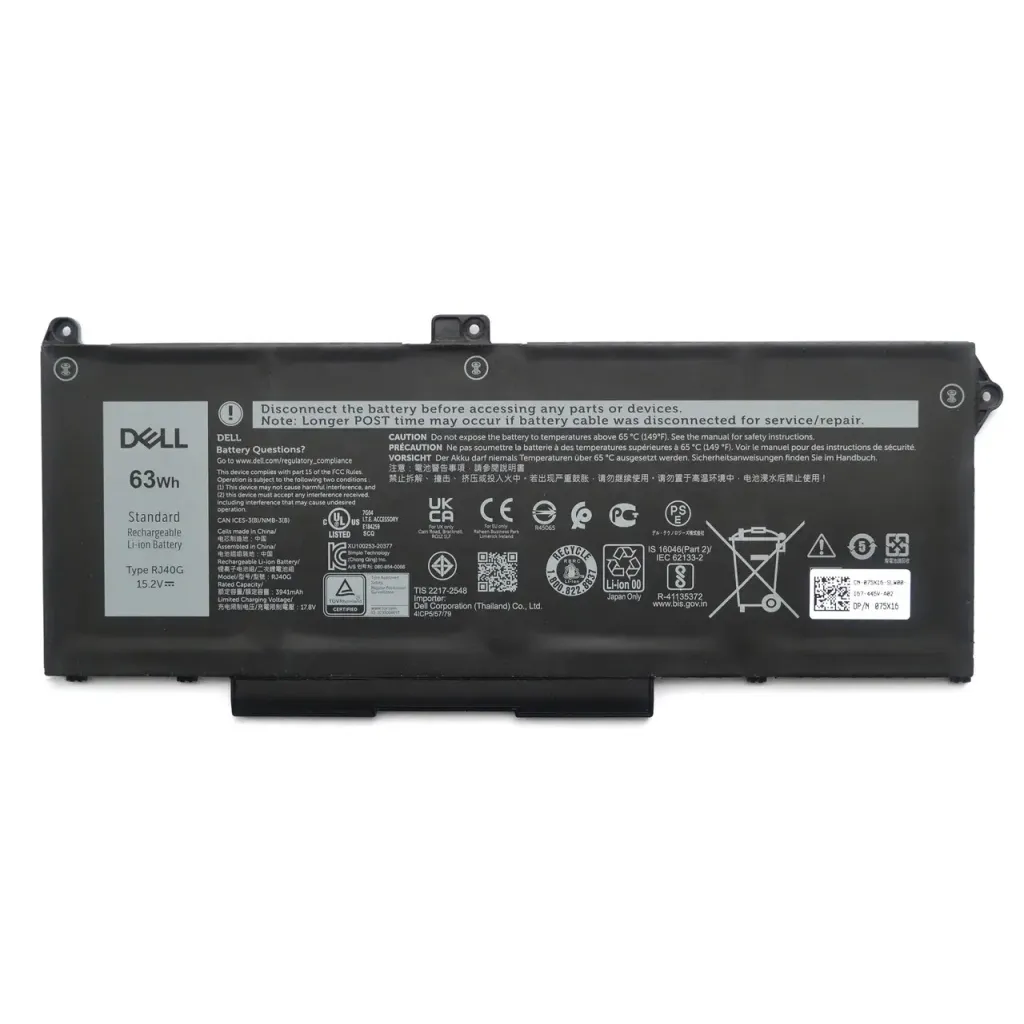 Акумулятор для ноутбука Dell Latitude 5420 RJ40G, 3941mAh (63Wh), 4cell, 15.2V, Li-ion (A97897)