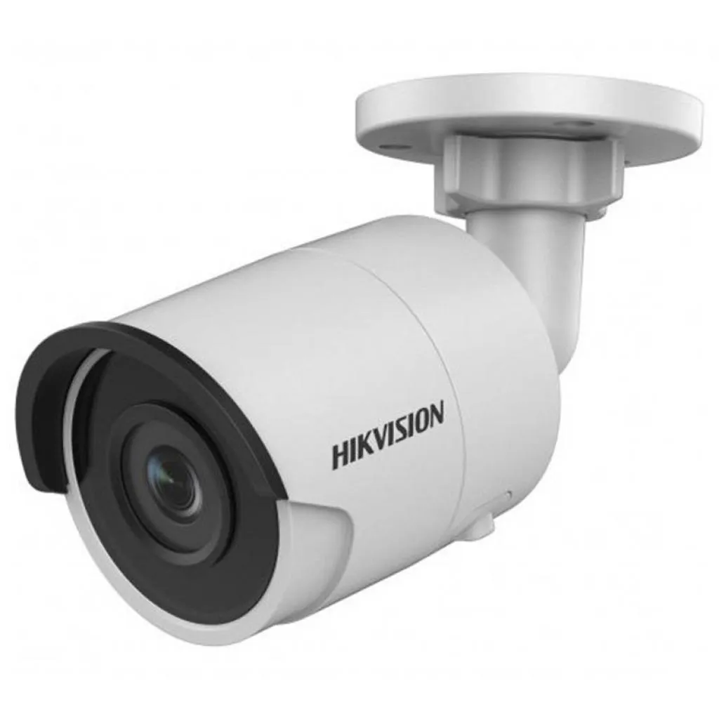 Камера відеоспостереження Hikvision DS-2CD2063G0-I (2.8)