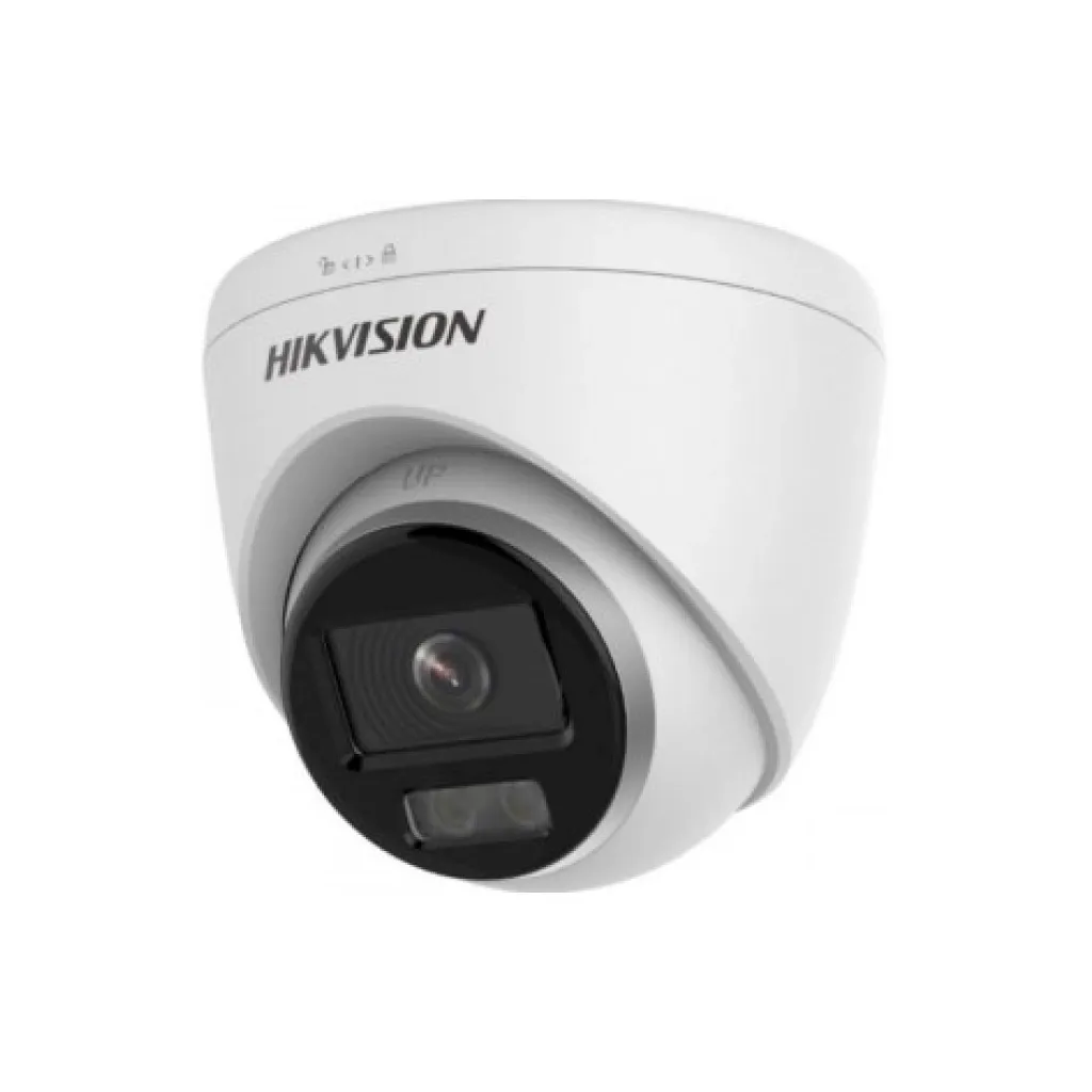 Камера видеонаблюдения Hikvision DS-2CD1347G0-L(C) (2.8)