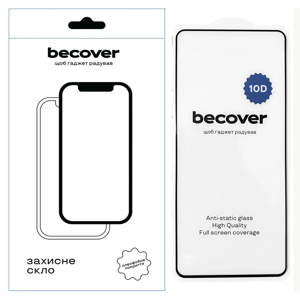 Защитное стекло и пленка  BeCover for Nothing Phone (1) 10D Black (711834)