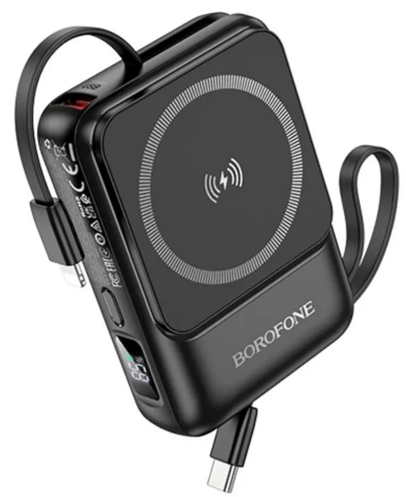 Внешний аккумулятор BOROFONE BJ59 Refined 22.5W+PD20W 10000mAh with magnetic cable Black (6941991112744)  