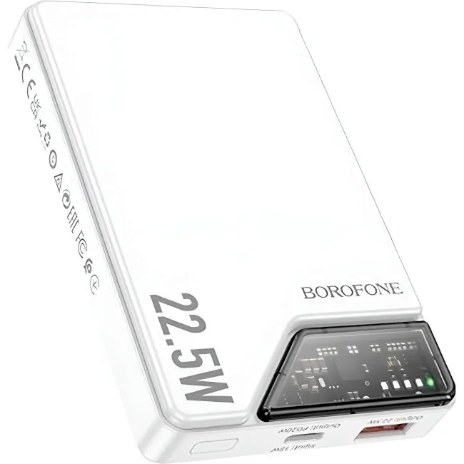 Внешний аккумулятор BOROFONE BJ49 Astute 22.5W+PD20W 10000mAh magnetic power bank White (6941991109904)