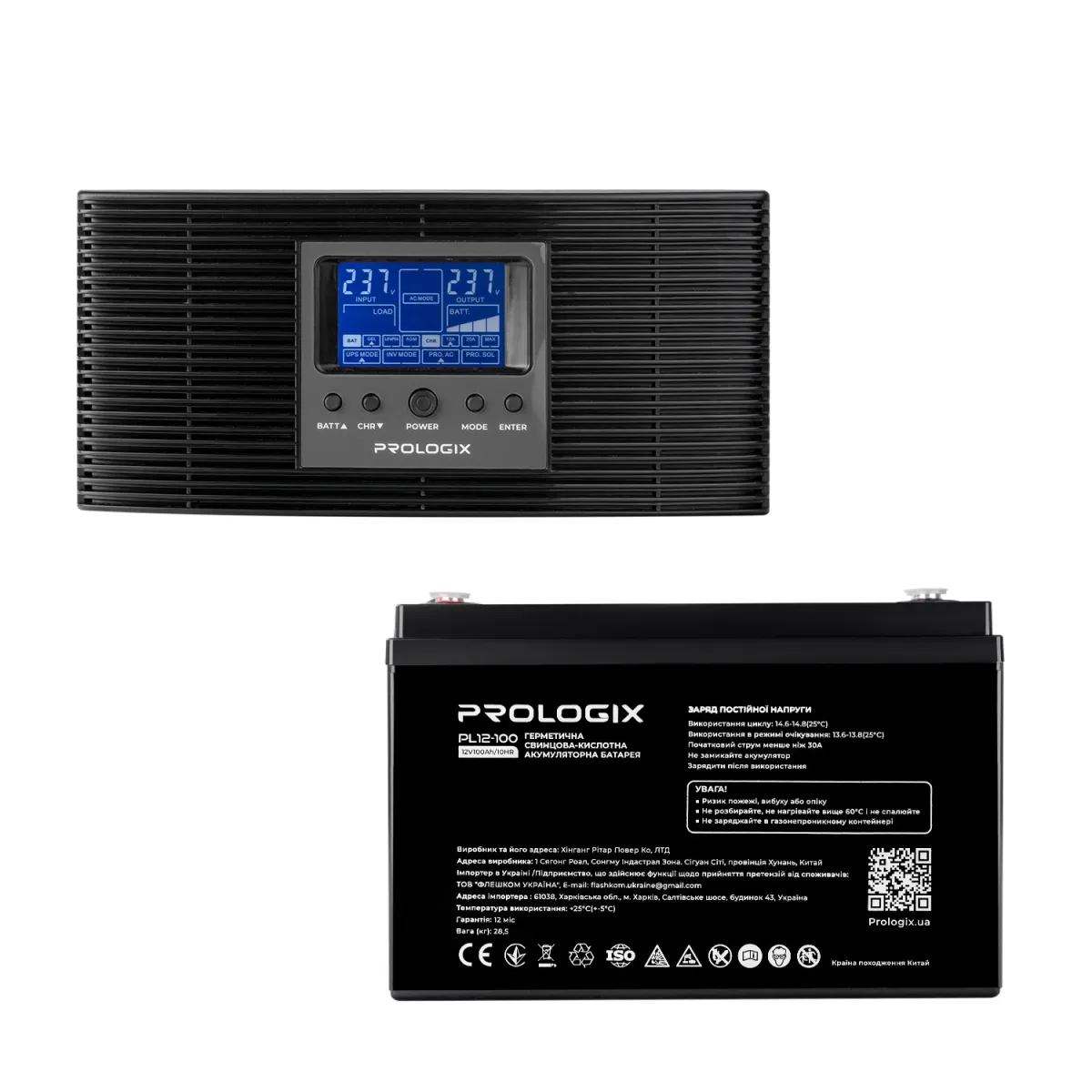 Джерело живлення Prologix 1000 PLP1000XL + PL12-100