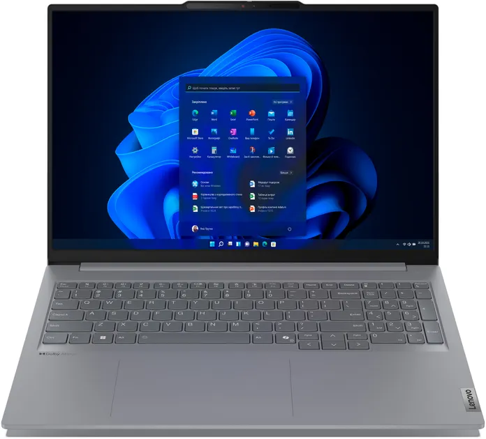 Ноутбук Lenovo ThinkBook 16 G7 QOY (21NH0000RA)