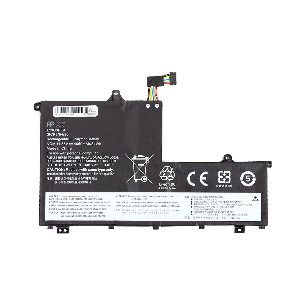  PowerPlant LENOVO ThinkBook 14-IML (L19C3PF9) 11.55V 4650mAh (NB482146)