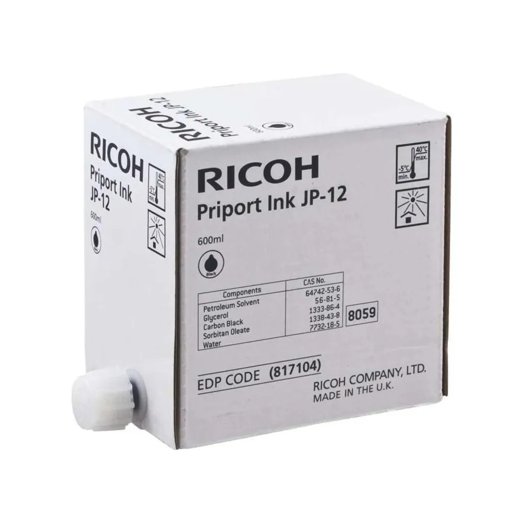 Зарядная станция Ricoh CPI7BLK 600ml JP12, 5 pack (817104*5)