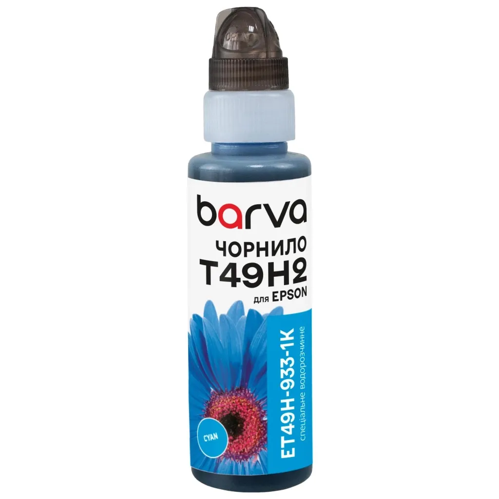 Чернило Barva Epson T49H 100мл, Water, флакон OneKey, Cyan (ET49H-933-1K)