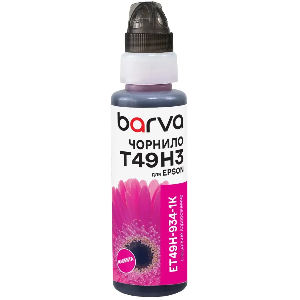 Чернило Barva Epson T49H 100мл, Water, флакон OneKey, Magenta (ET49H-934-1K)