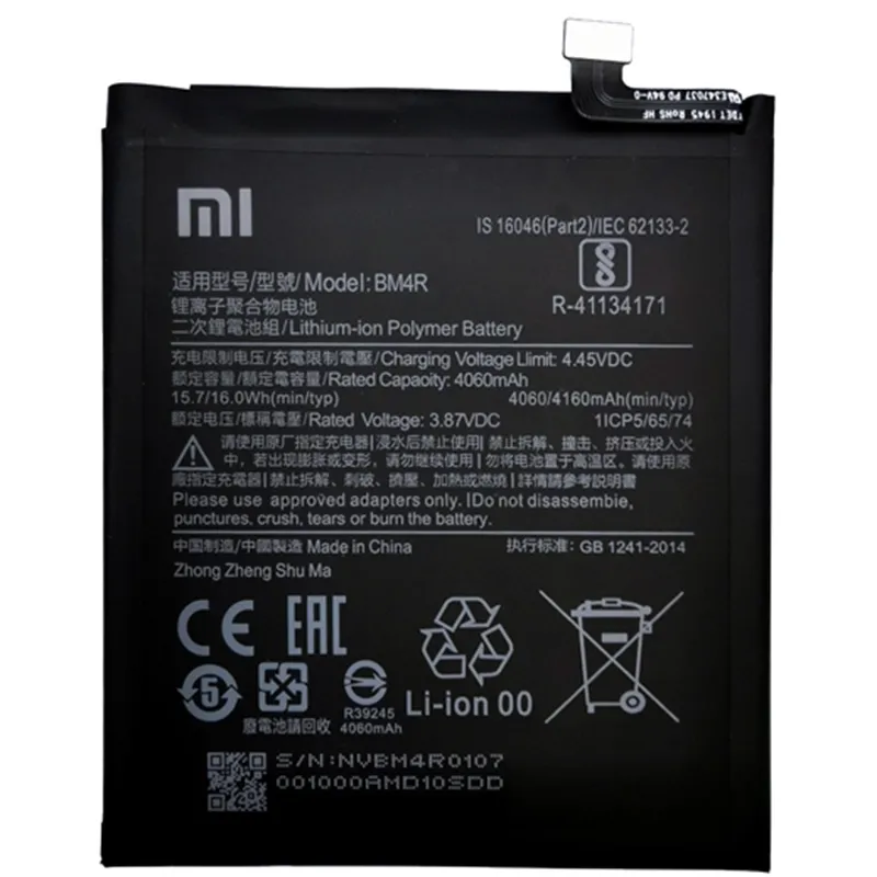  Xiaomi BM4R for Xiaomi Mi 10 Lite 3.85V 4500mAh (A27694)