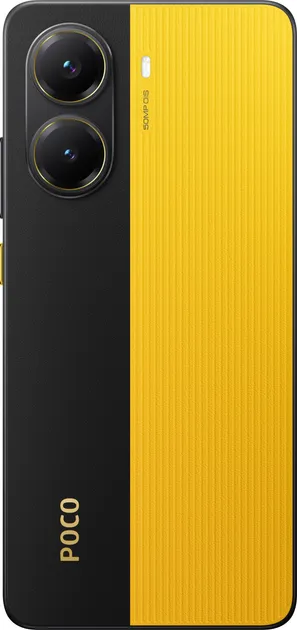 Смартфон Poco X7 Pro 12/512GB Yellow EU