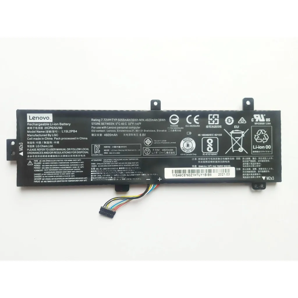 Акумулятор для ноутбука Lenovo IdeaPad 510-15 L15L2PB4, 5055mAh (39Wh), 2cell, 7.72V, Li-io (A47692)