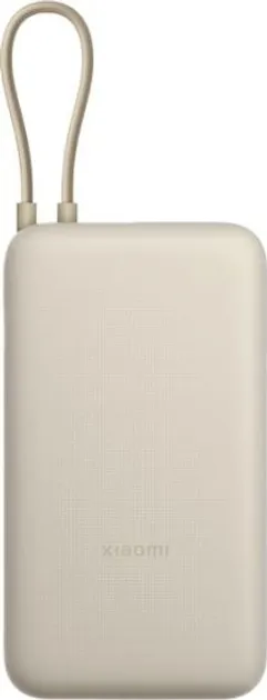 Внешний аккумулятор Xiaomi 20000mAh 33W Integrated Cable Beige (BHR8851GL)