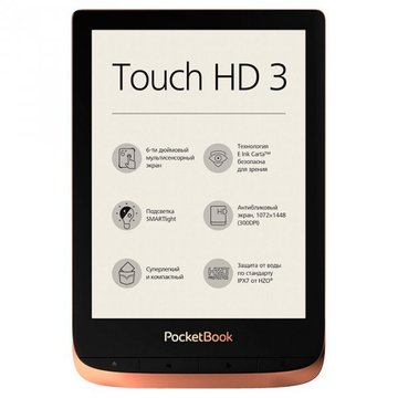 Електронна книга  PocketBook 632 Touch HD3 Copper (PB632-K-CIS)