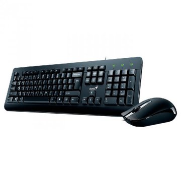 Комплект (клавіатура і мишка) Genius KM-160 USB Black UKR (31330001419)