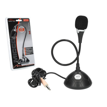 Мікрофон Media-Tech Micco Black (MT392)