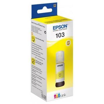Чорнило Epson L3100/3101/3110/3150/3151 Yellow (C13T00S44A) 65 мл