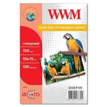 Папір WWM Photo глянсовий 150г/м2 10x15см 100л (G150.F100)