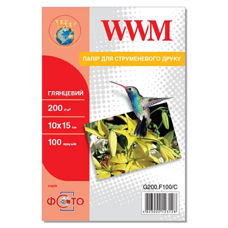 Бумага WWM Photo глянцевый 200г/м2 10х15см 100л (G200.F100/C)