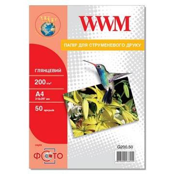 Папір WWM Photo глянсовий 200г/м2 А4 50л (G200.50)