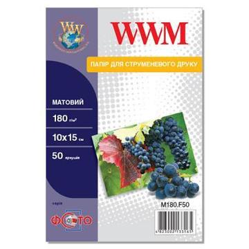 Папір WWM Photo матовий 180г/м2 10x15см 50л (M180.F50)