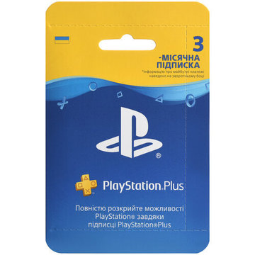 Гра Playstation Plus 3-місячна передплата: Карта оплати (конверт)
